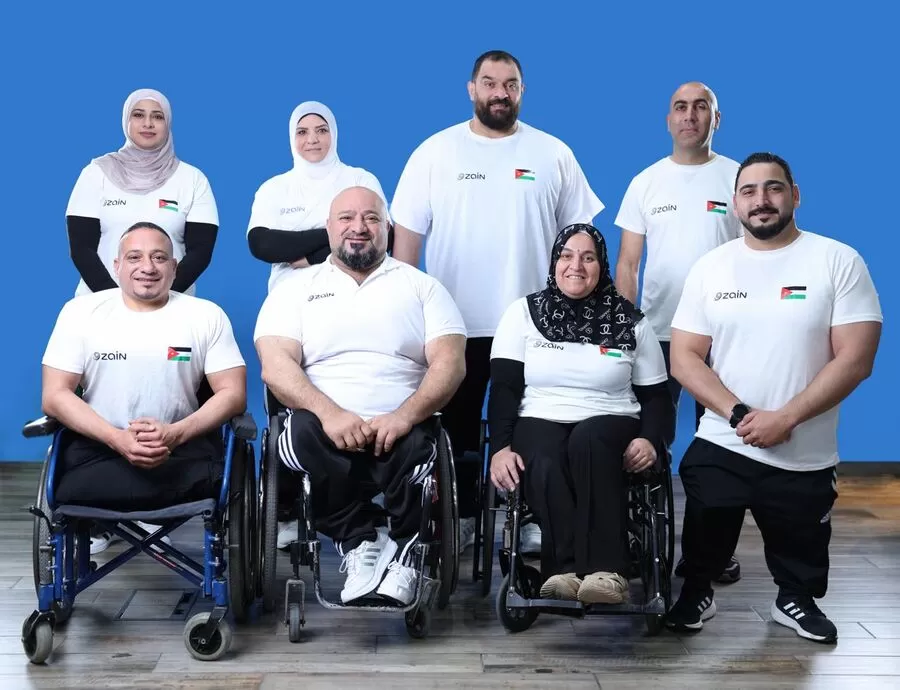 الأردن,رياضة,الأمن العام,المجلس الأعلى لحقوق الأشخاص ذوي الإعاقة,