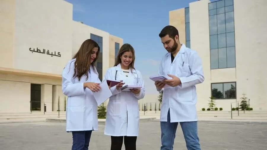 مدار الساعة, أخبار الجامعات الأردنية,جامعة ابن سينا,