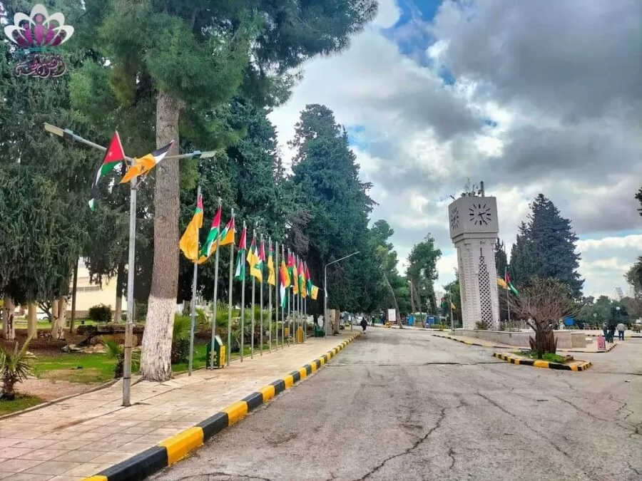 الاردن,مدار الساعة,الجامعة الأردنية,