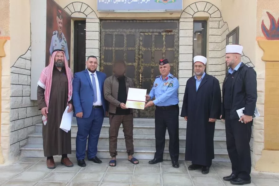 مدار الساعة, أخبار الأردن,وزارة الأوقاف والشؤون والمقدسات الإسلامية,الأمن العام