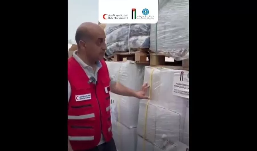 مدار الساعة,أخبار الأردن,اخبار الاردن,قطاع غزة,الهيئة الخيرية الأردنية الهاشمية