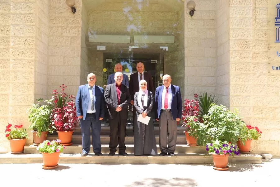مدار الساعة, أخبار الجامعات الأردنية,فلسطين,جامعة البترا