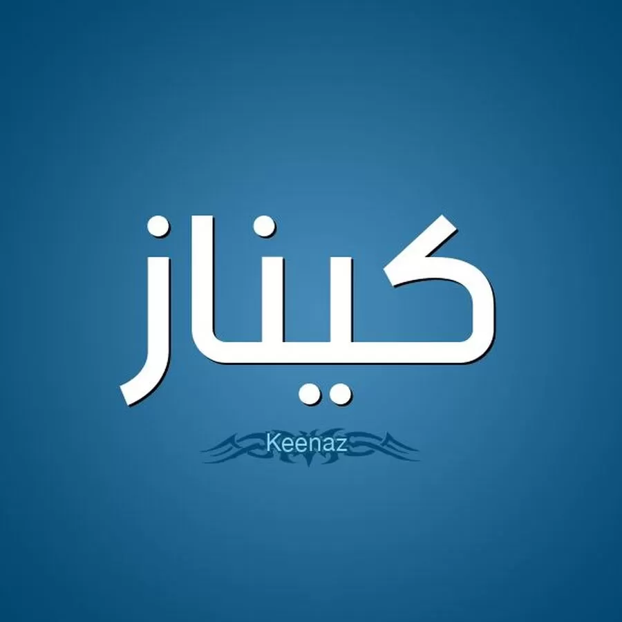 مدار الساعة, أخبار المجتمع الأردني