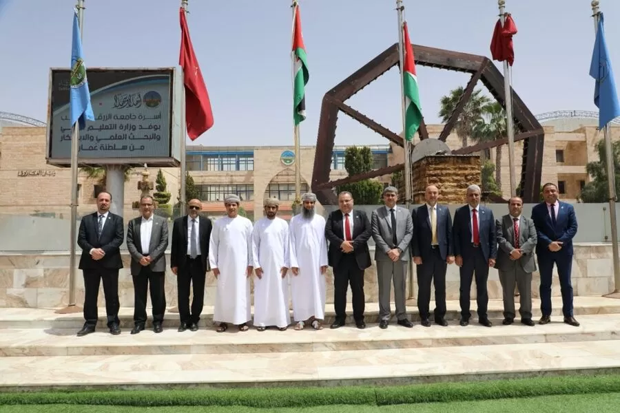 عمان,جامعة الزرقاء,مدار الساعة,وزارة التعليم العالي والبحث العلمي,الأردن,