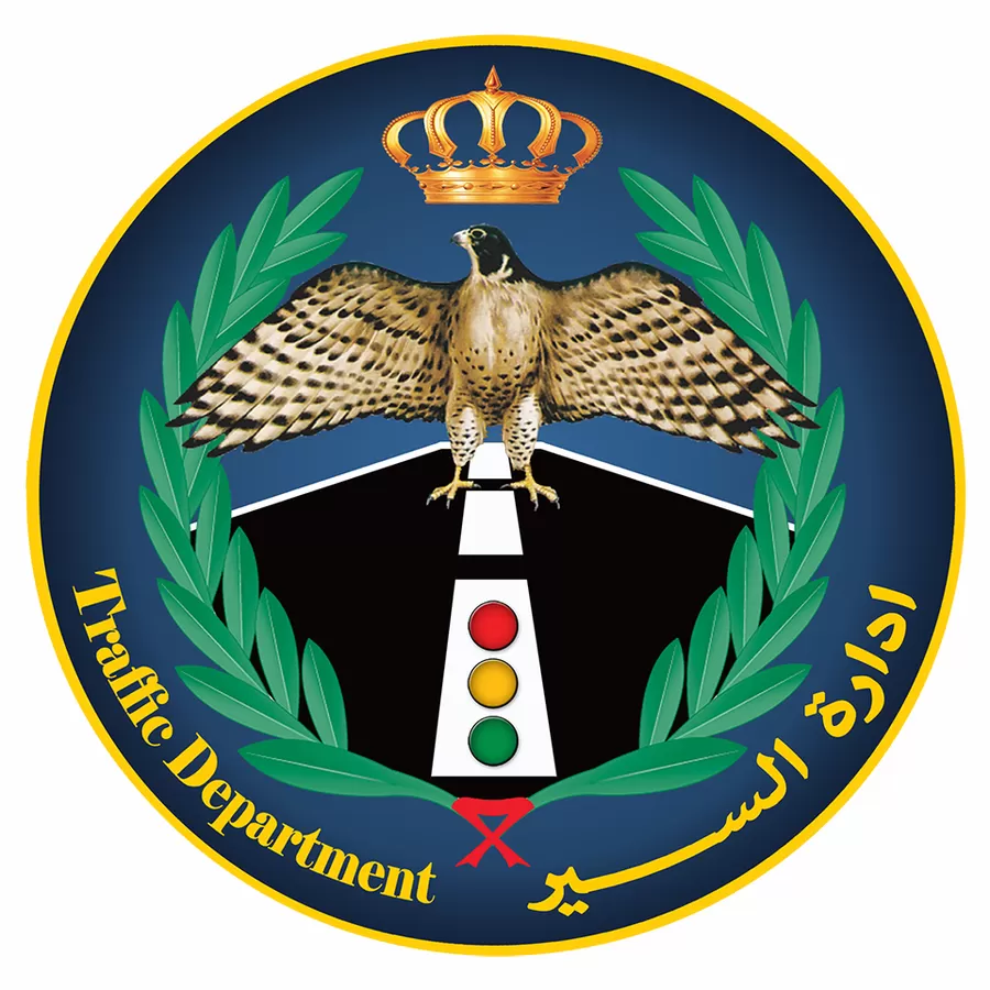 وفيات,الأردن,مدار الساعة,