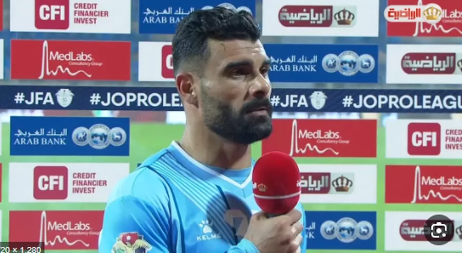 مدار الساعة,أخبار رياضية