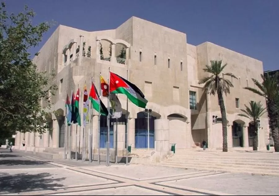 مدار الساعة,مناسبات أردنية,أمانة عمان,أمانة عمان الكبرى