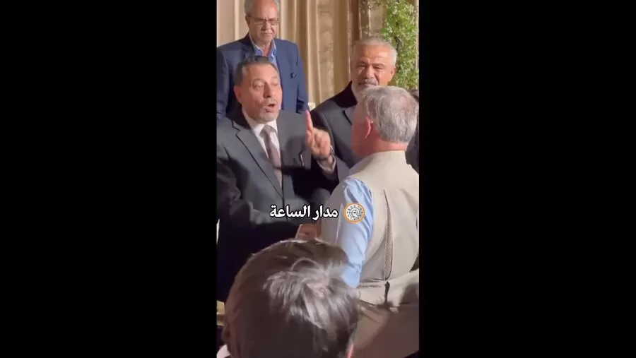 مدار الساعة,Video,فيديو,أخبار الأردن,اخبار الاردن,الملك عبدالله الثاني