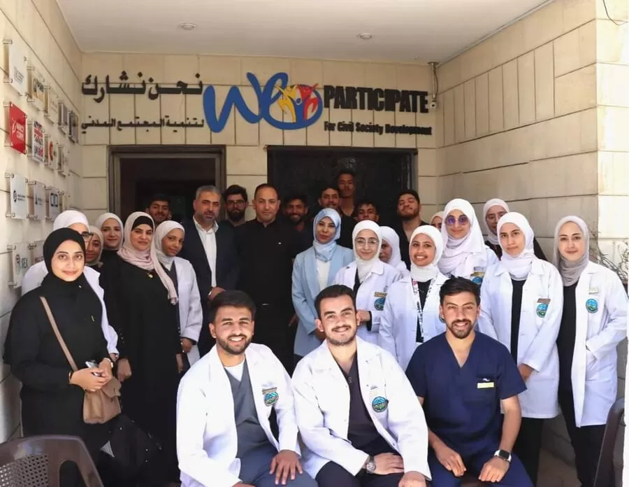 مدار الساعة,أخبار الجامعات الأردنية,جامعة الزرقاء