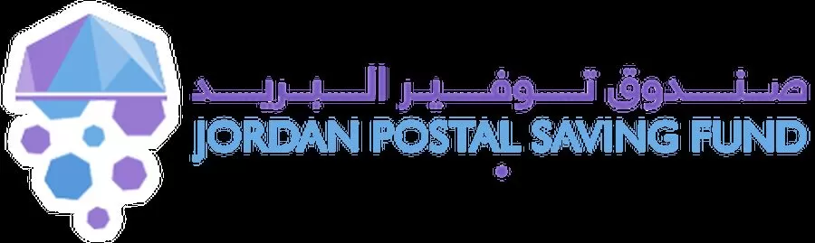 مدار الساعة,وظائف شاغرة في الأردن,صندوق توفير البريد,هيئة الخدمة والإدارة العامة