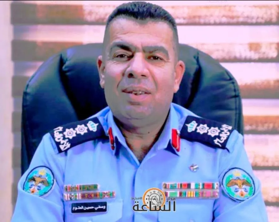 مدار الساعة,أخبار المجتمع الأردني,مديرية الأمن العام