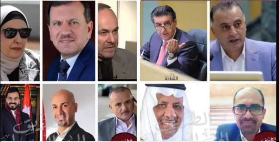 مدار الساعة,انتخابات مجلس النواب الأردني 2024,الانتخابات البرلمانية الأردنية,الانتخابات النيابية الأردنية,قائمة النشامى,الانتخابات النيابية