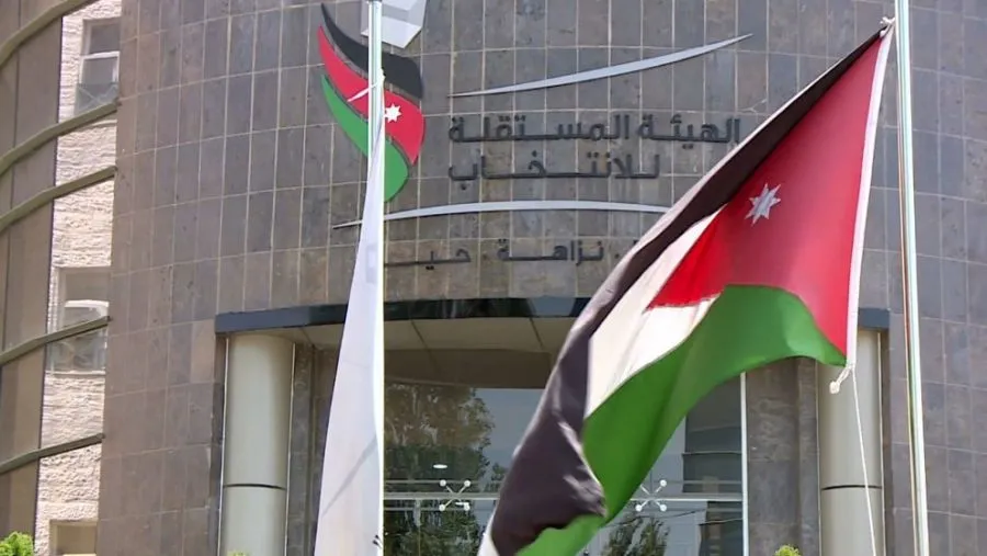 مدار الساعة,أخبار الأردن,اخبار الاردن,الهيئة المستقلة للانتخاب,دائرة الأحوال المدنية والجوازات