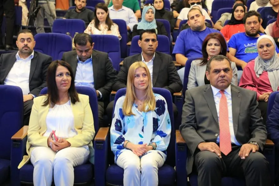 مدار الساعة,أخبار المجتمع الأردني,الأميرة سارة بنت فيصل