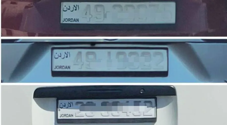 مدار الساعة,أخبار الأردن,اخبار الاردن,إدارة ترخيص السواقين والمركبات,مديرية الأمن العام,إدارة الترخيص
