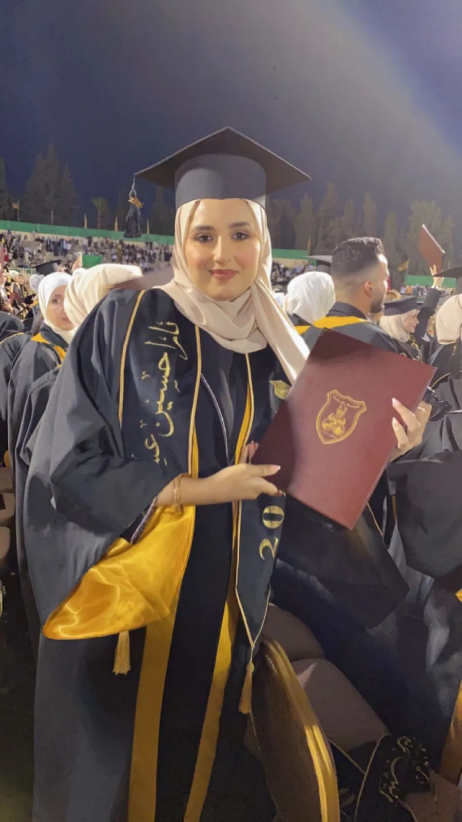 مدار الساعة,مناسبات أردنية,الجامعة الأردنية