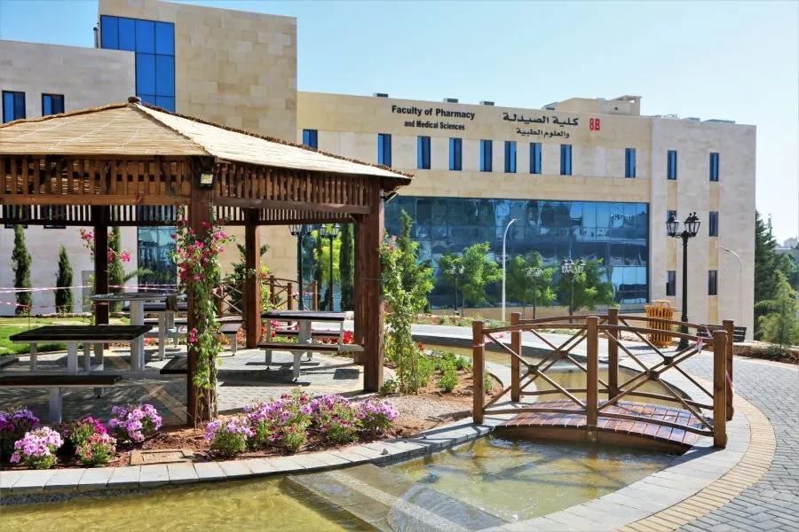 مدار الساعة,أخبار الجامعات الأردنية,جامعة البترا