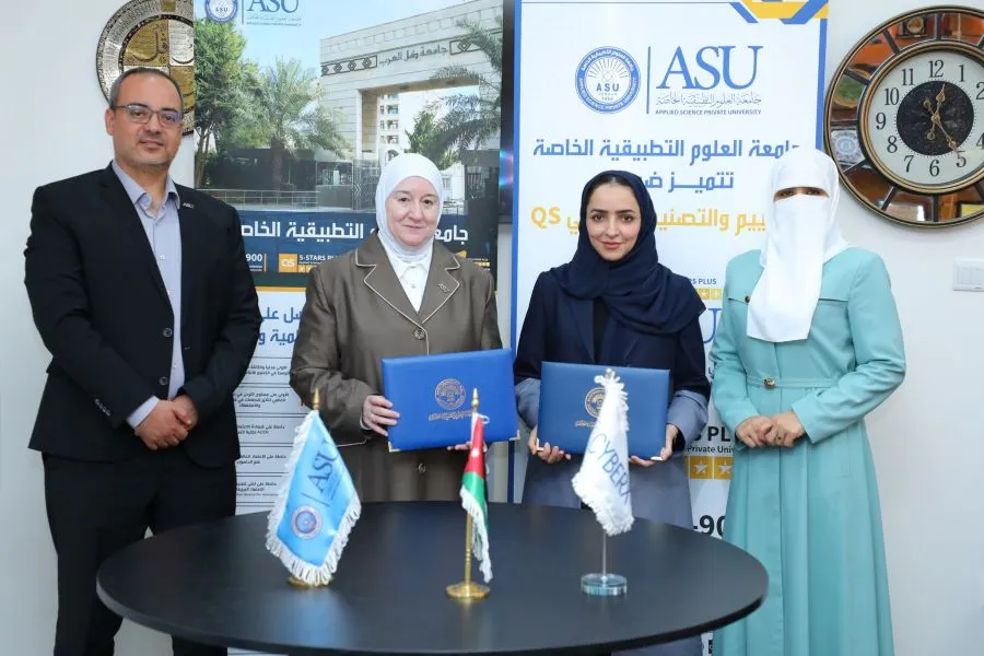 مدار الساعة,أخبار الجامعات الأردنية,جامعة العلوم التطبيقية,المملكة العربية السعودية