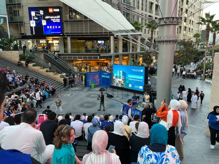 مدار الساعة,مناسبات أردنية,مركز الحسين للسرطان