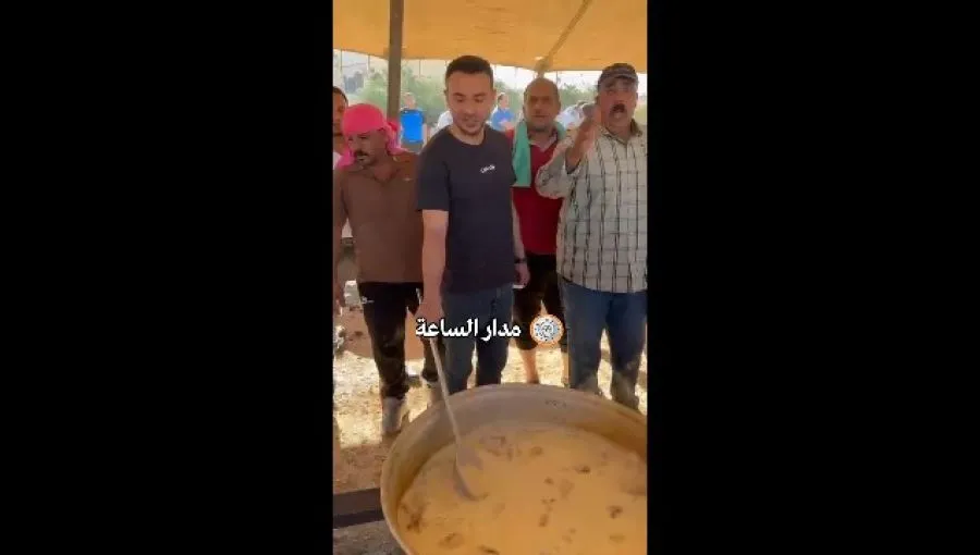 مدار الساعة,Video,فيديو