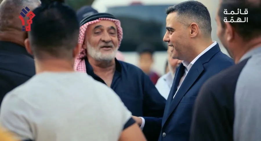 مدار الساعة,Video,فيديو