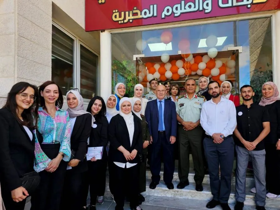 مدار الساعة,أخبار الجامعات الأردنية,الملكة رانيا,الخدمات الطبية الملكية,جامعة عمان الأهلية