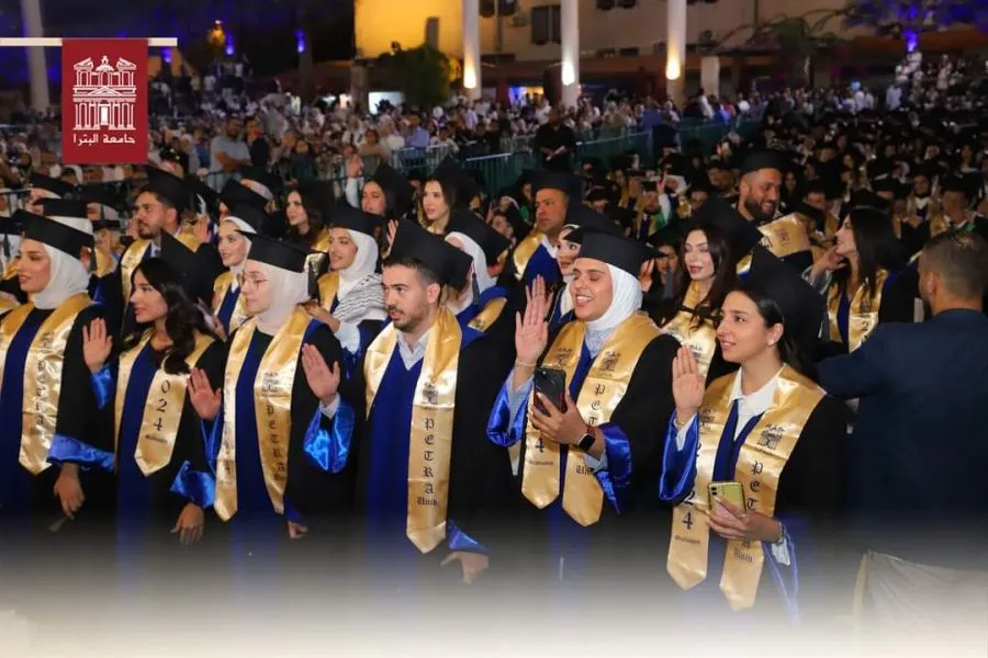 مدار الساعة,أخبار الجامعات الأردنية,جامعة البترا,اليوبيل الفضي,الذكاء الاصطناعي