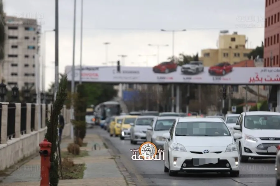 مدار الساعة,أخبار الأردن,اخبار الاردن,الدوريات الخارجية