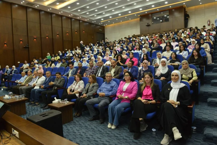 مدار الساعة,أخبار الجامعات الأردنية,جامعة البترا