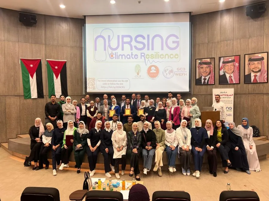 مدار الساعة,أخبار الجامعات الأردنية,جامعة العلوم التطبيقية,الجامعة الهاشمية,التنمية المستدامة