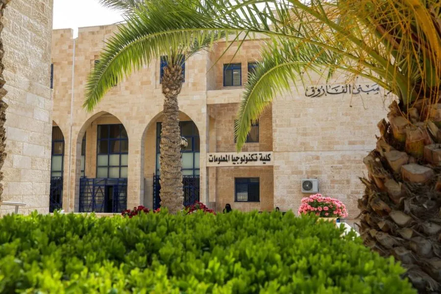 مدار الساعة,أخبار الجامعات الأردنية,جامعة الزرقاء