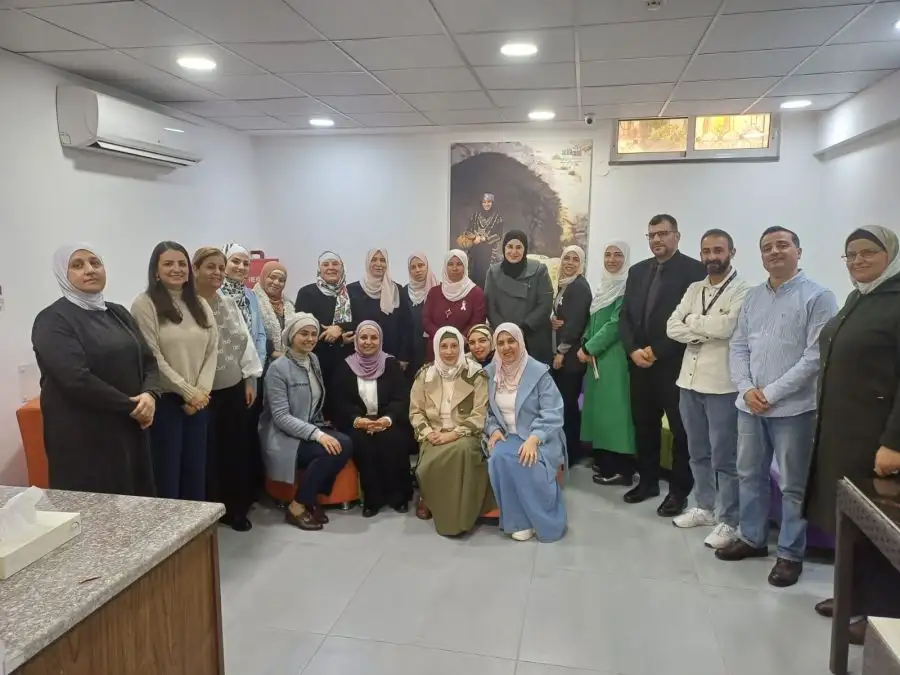 مدار الساعة,مناسبات أردنية,المجلس التمريضي,المجلس التمريضي الأردني,جامعة الزيتونة الأردنية,مستشفى الأردن