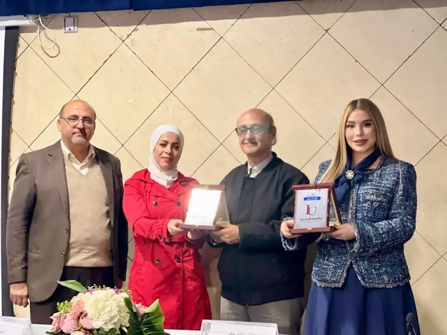 مدار الساعة,أخبار الجامعات الأردنية,التنمية الاجتماعية,جامعة الإسراء,مواقع التواصل الاجتماعي