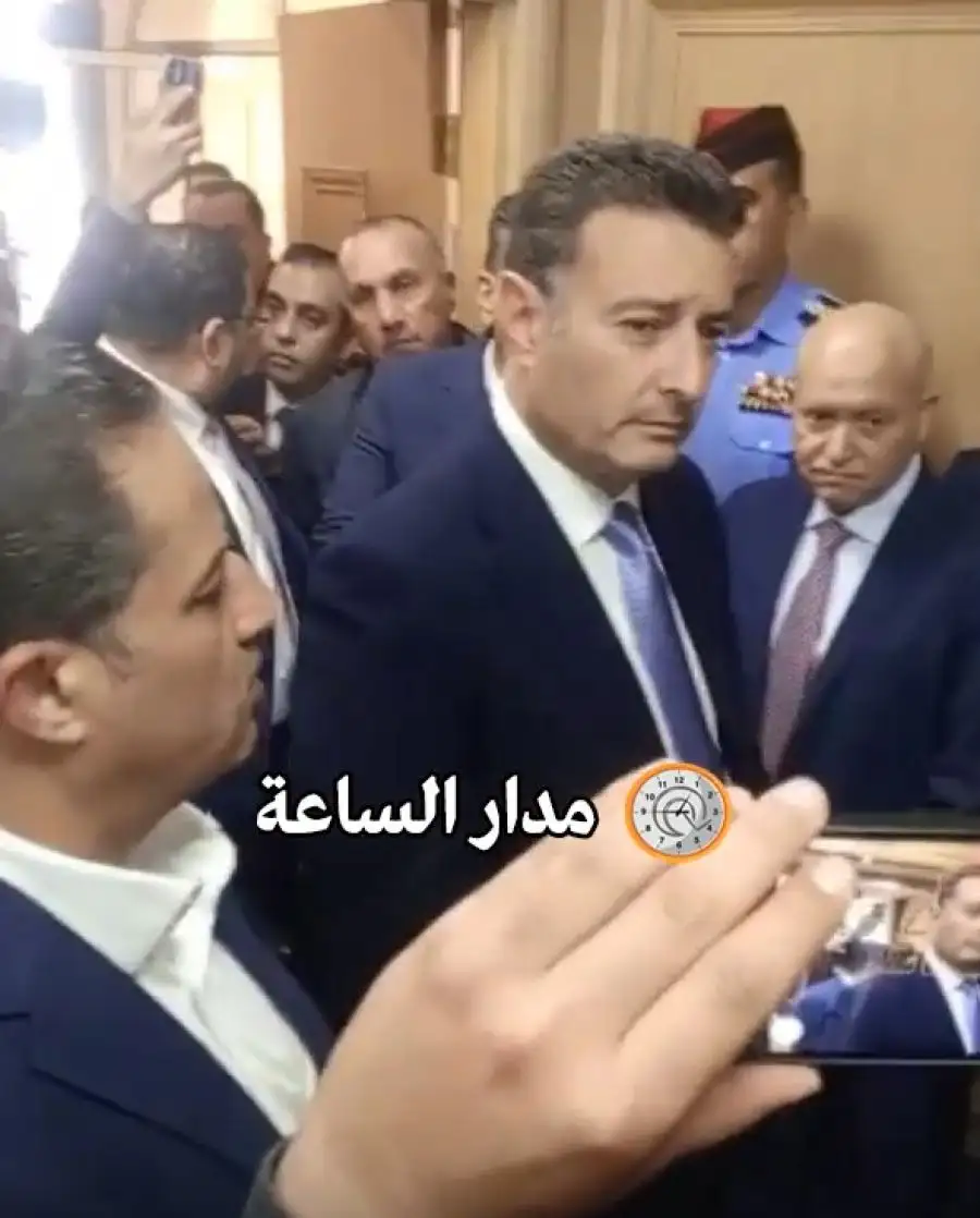 مدار الساعة,Video,فيديو,أخبار مجلس النواب الأردني,مجلس النواب