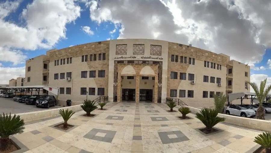 مدار الساعة,أخبار الجامعات الأردنية,جامعة الزرقاء,كلية الهندسة التكنولوجية