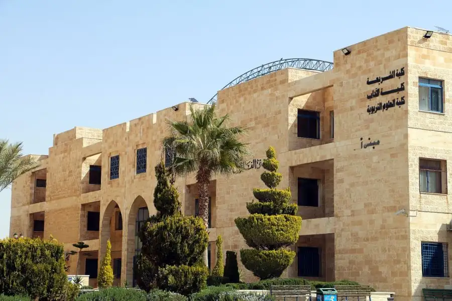 مدار الساعة,أخبار الجامعات الأردنية,جامعة الزرقاء