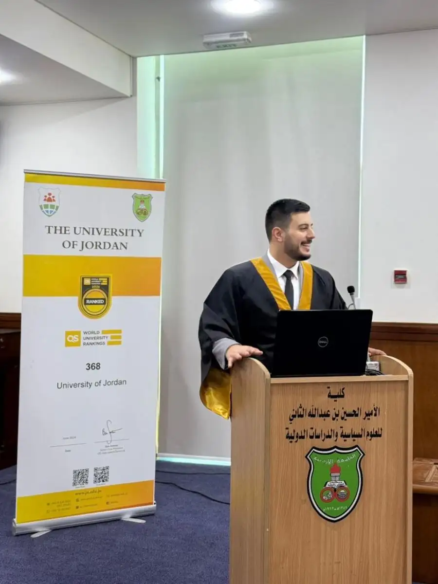 مدار الساعة,أخبار المجتمع الأردني,الحسين بن عبدالله الثاني,الجامعة الأردنية