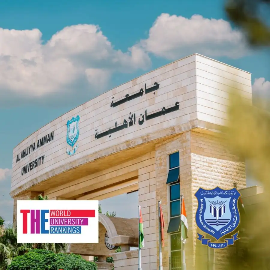 مدار الساعة,أخبار الجامعات الأردنية,جامعة عمان الأهلية,الجامعة الأردنية,جامعة العلوم والتكنولوجيا,الذكاء الاصطناعي,التنمية المستدامة