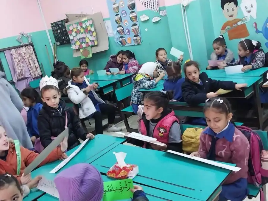 مدار الساعة,مناسبات أردنية