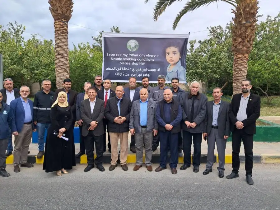 مدار الساعة,أخبار اقتصادية,وزير العمل,خالد البكار,وزارة العمل,صندوق استثمار أموال الضمان الاجتماعي,الضمان الاجتماعي