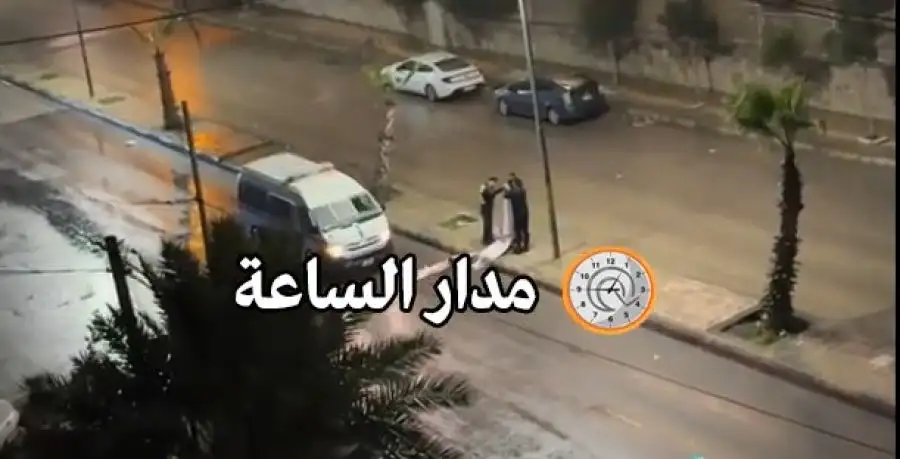 مدار الساعة,Video,فيديو,أخبار الأردن,اخبار الاردن