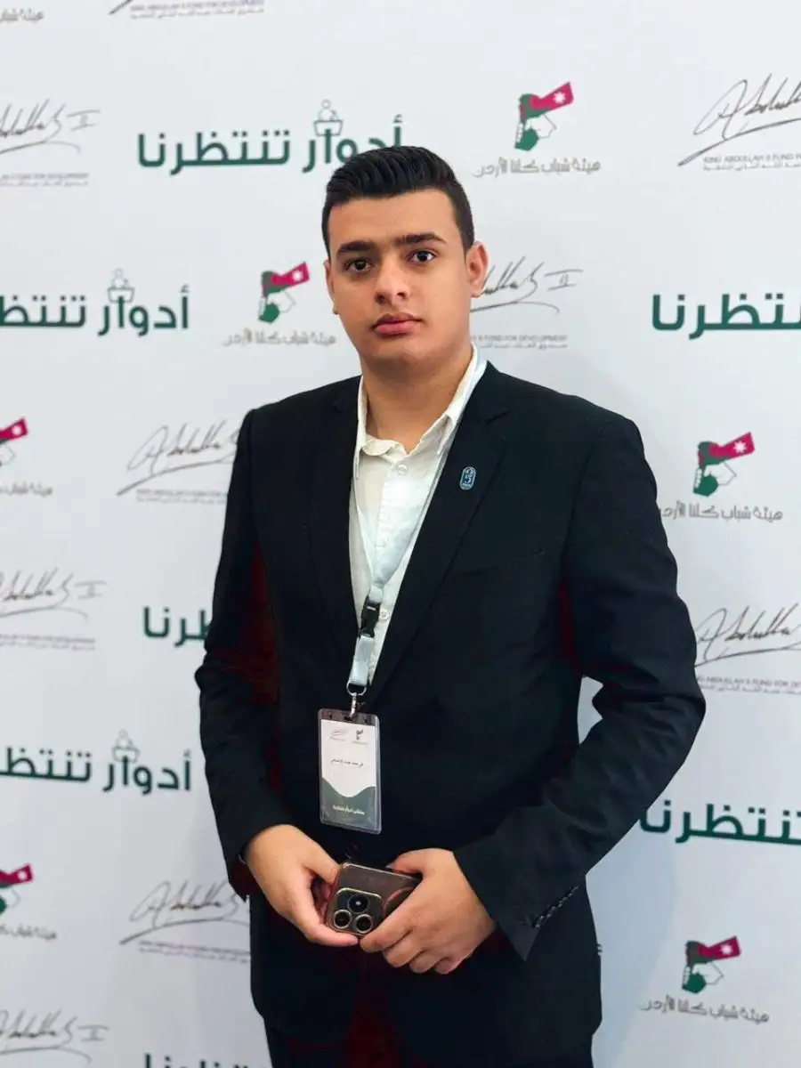 مدار الساعة,مناسبات أردنية,الملك عبدالله الثاني بن الحسين,الملك عبدالله الثاني