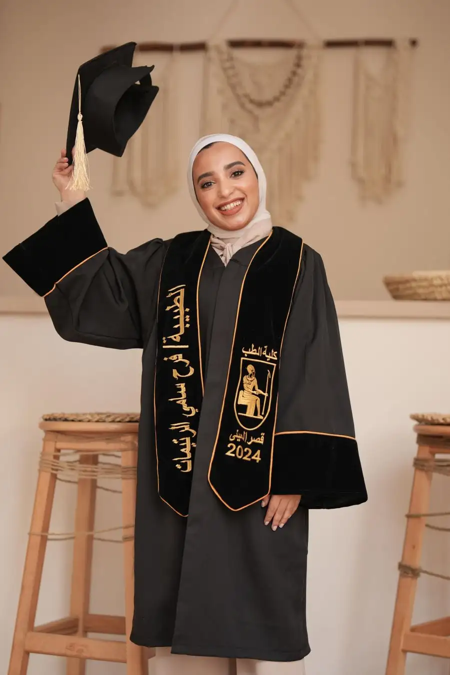 مدار الساعة,أخبار المجتمع الأردني