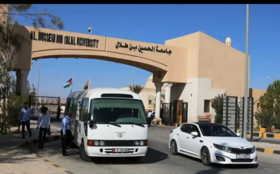 مدار الساعة,أخبار الجامعات الأردنية,الحسين بن طلال