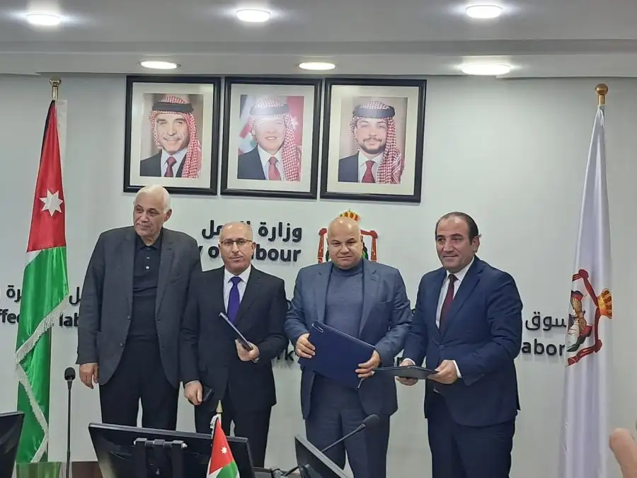 مدار الساعة,أخبار اقتصادية,وزير العمل,خالد البكار,وزارة العمل,المؤسسة العامة للضمان الاجتماعي,الضمان الاجتماعي