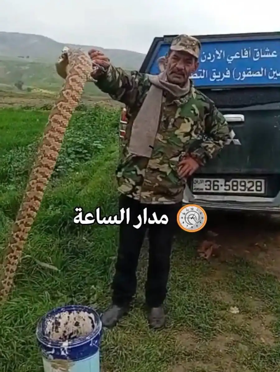 مدار الساعة,Video,فيديو,أخبار الأردن,اخبار الاردن