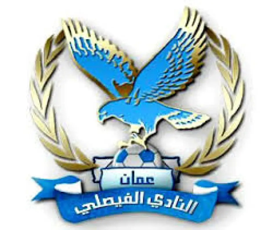 مدار الساعة,أخبار رياضية