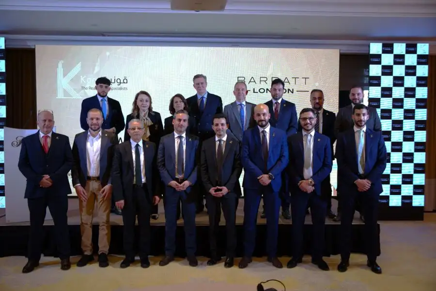 مدار الساعة,أخبار اقتصادية