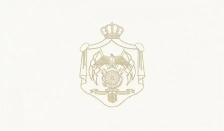 مدار الساعة,أخبار الأردن,اخبار الاردن,الملك عبدالله الثاني