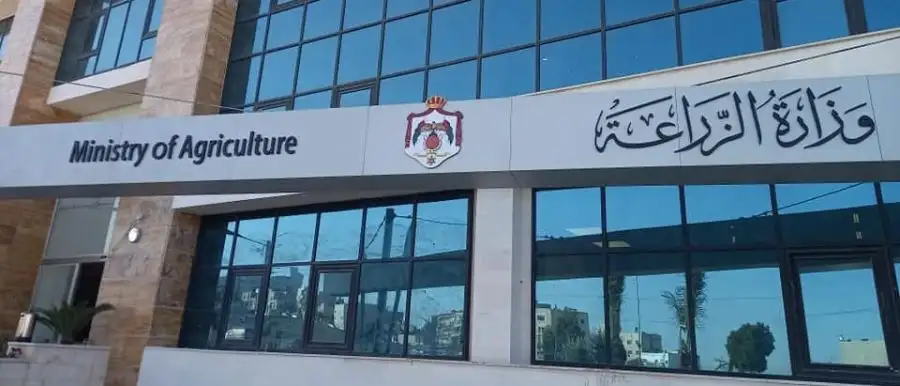 مدار الساعة,أخبار الأردن,اخبار الاردن,المركز الوطني للبحوث الزراعية